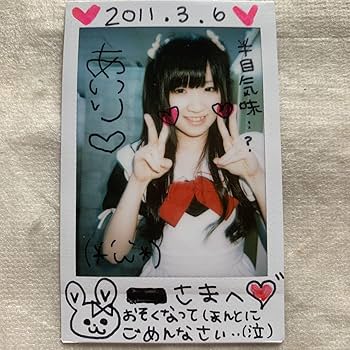 AXIZ nyan にゃん チェキ メイド Amazon.co.jp: No.64メイドカフェコンカフェ美少女メイドさん